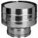 Дефлектор на трубу с изол (НЕРЖ-321/0,5-НЕРЖ-439/0,5) d-200/280 (Дымок-Lux) в Уфе