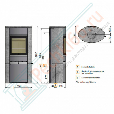 Печь-камин Scan 68-15, стеатит, с задним выходом, BP (Scan)
