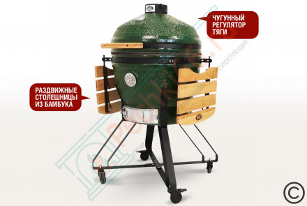 Керамический гриль SG24 PRO CFG SE 61 см / 24 дюйма (зеленый) (Start Grill)