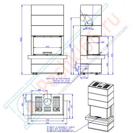 Печь-камин Cara C Akum камень (Romotop)