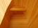 Купель кедровая овальная 78х100х100 (НКЗ) в Уфе