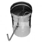 Шибер-поворотный (Aisi-304/0,8) d-115 (Ferrum Austenite HF)