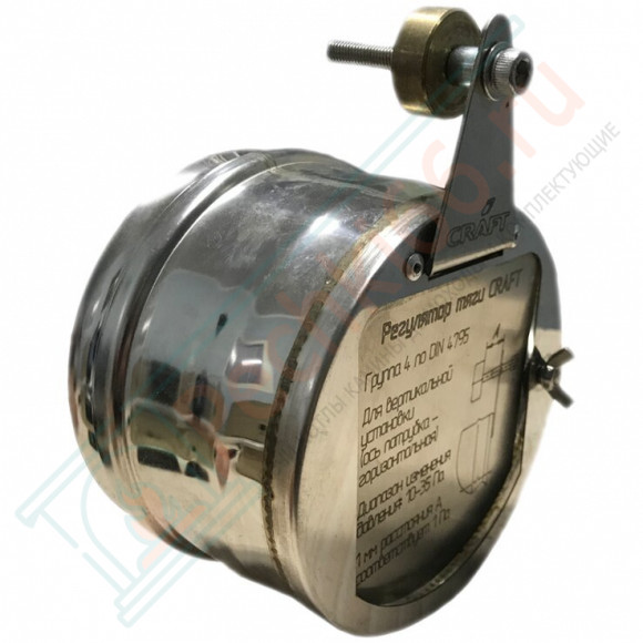 Стабилизатор тяги дымохода d-120 (Aisi-304/0.5мм) (Craft) в Уфе