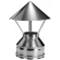 Зонт на трубу с изол (НЕРЖ-439/0,5-НЕРЖ-439/0,5) d-130/210 (Дымок) в Уфе