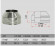 Конус на трубу с изол (НЕРЖ-321/0,5-НЕРЖ-439/0,5) d-115/200 (Дымок-Lux) в Уфе