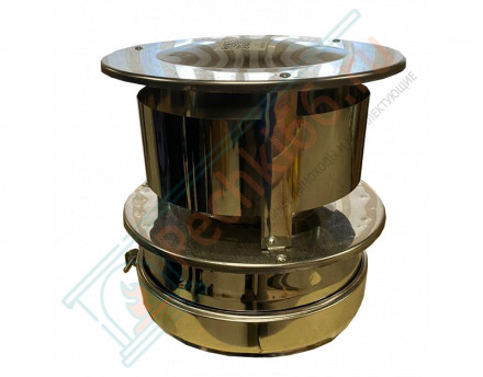 Оголовок с ветрозащитой (AISI-316L/0,5-AISI-304/0,5) d-130/230 (Craft-GS-50)