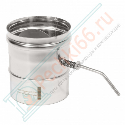 Шибер моно ШМ(М)-Р (310-0.8) d-130 (ТиС Энерго)