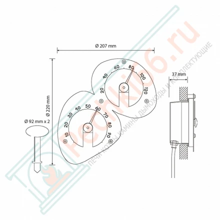 Термогигрометр с подсветкой Cariitti белый, требуется 2 оптоволокна D=2-4 мм