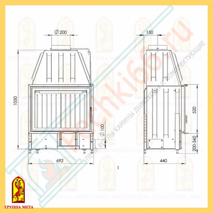 Стальная топка Рона 714Ш (Мета) 12 кВт