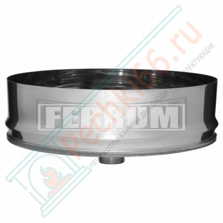 Конденсатоотвод-внутренний (НЕРЖ-430/0,5) d-197 (Феррум)