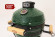 Гриль керамический SG13 PRO SE 33 см / 13 дюймов (зеленый) (Start Grill) в Уфе
