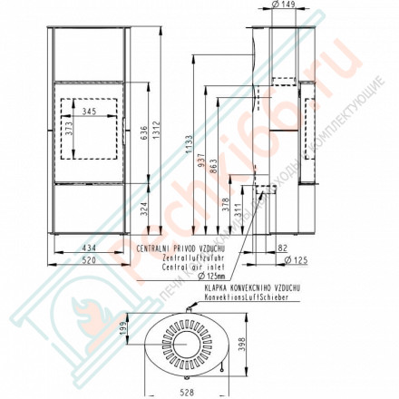 Печь-камин Laredo Akum песчаник (Romotop)