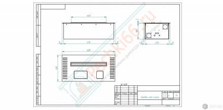Автоматический биокамин M 600 с ДУ (ZeFire)