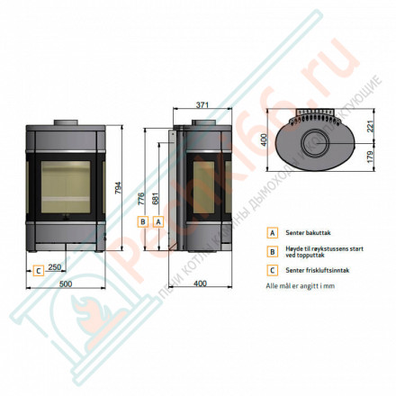 Печь-камин Scan 68-8 BP (Scan)