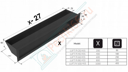 Решетка 9X60 графит LUFT/9/60/45S/G (Kratki)