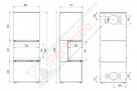Печь-камин Intra xms c ver. compact 1, красная сталь (Defro-Home) 8кВт