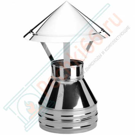 Зонт V50R с изол (AISI-321/0,8-AISI-304/0,5) d-200/300 (Вулкан-Cerablanket)