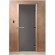 Стеклянная дверь для бани графит матовый 1900х700 (DoorWood) в Уфе